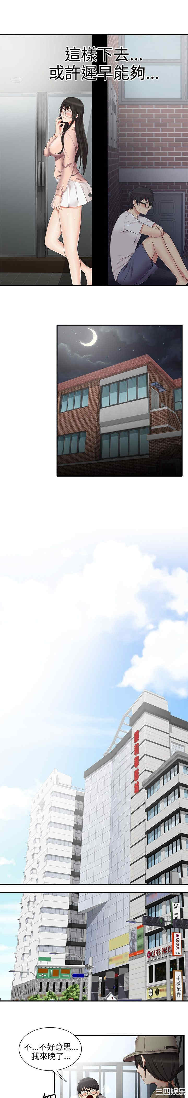 无法自拔的口红胶