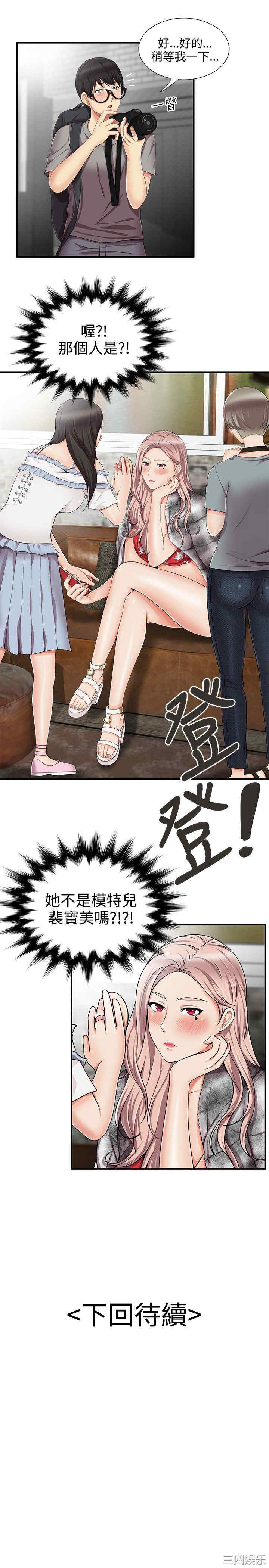 无法自拔的口红胶