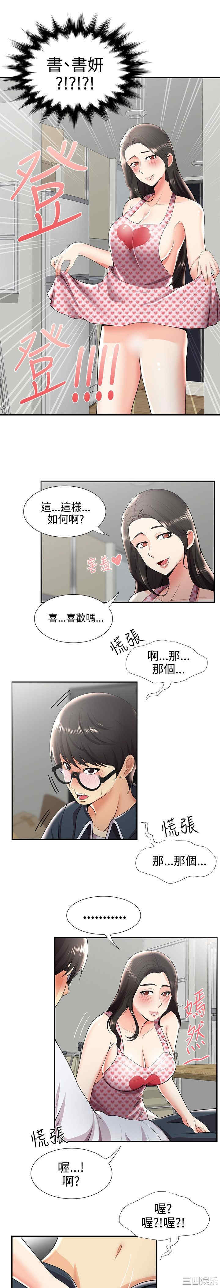 无法自拔的口红胶