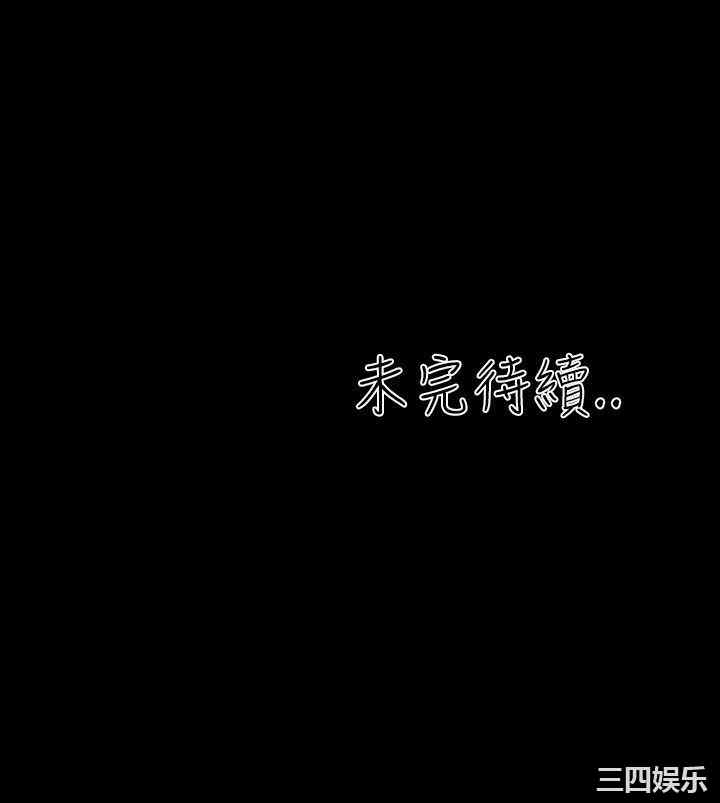 郑本左的AV特攻队