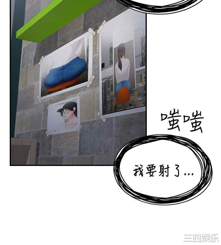 无法自拔的口红胶