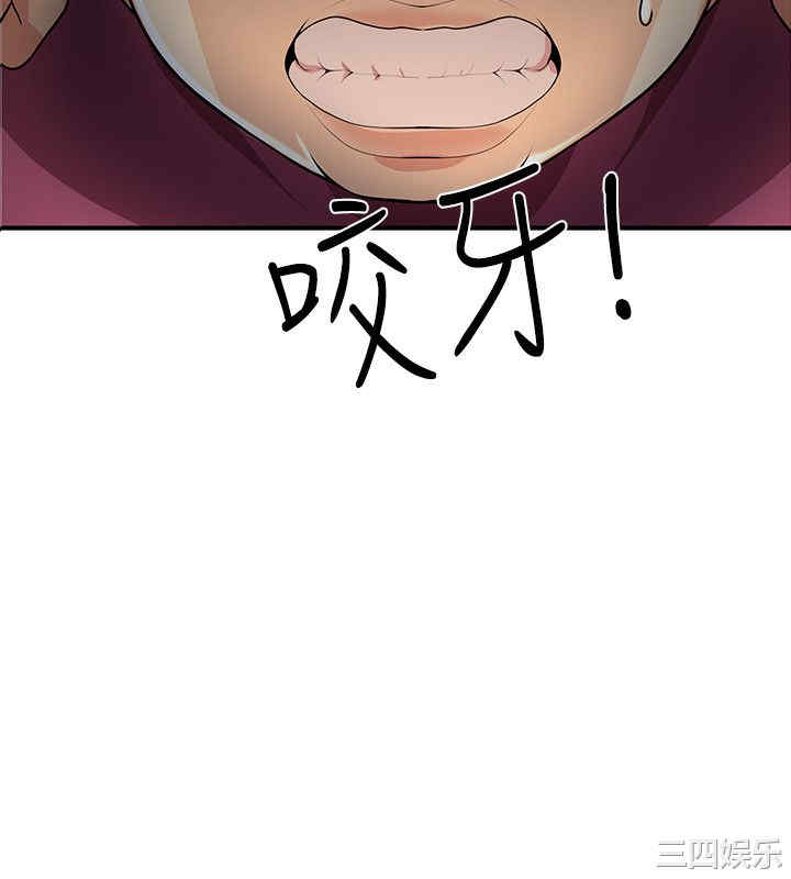 无法自拔的口红胶