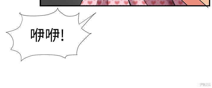 无法自拔的口红胶