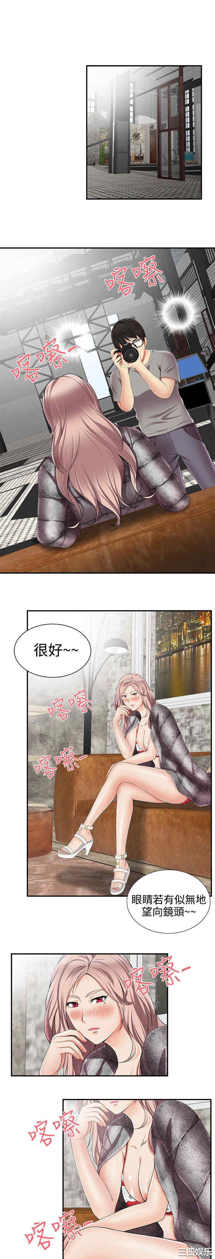 无法自拔的口红胶