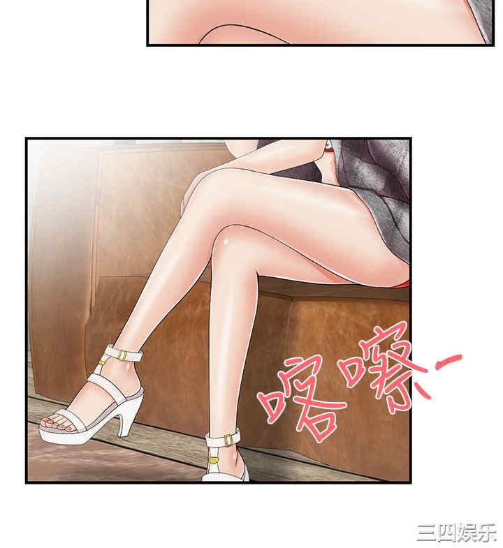 无法自拔的口红胶