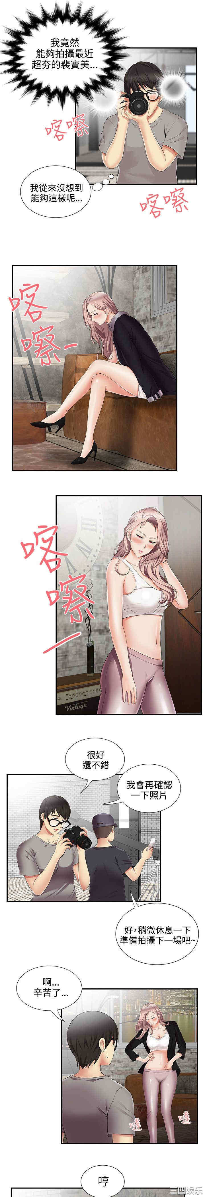 无法自拔的口红胶