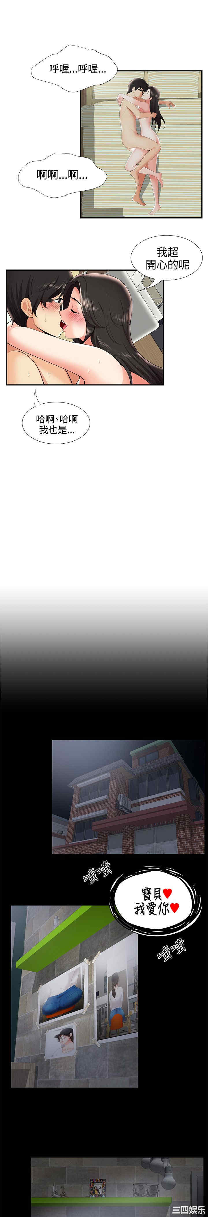 无法自拔的口红胶