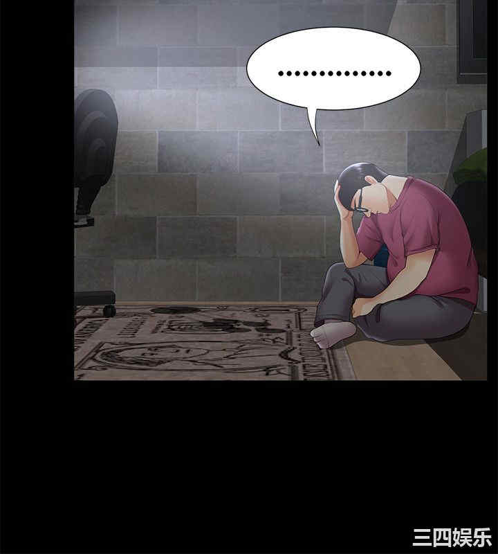 无法自拔的口红胶