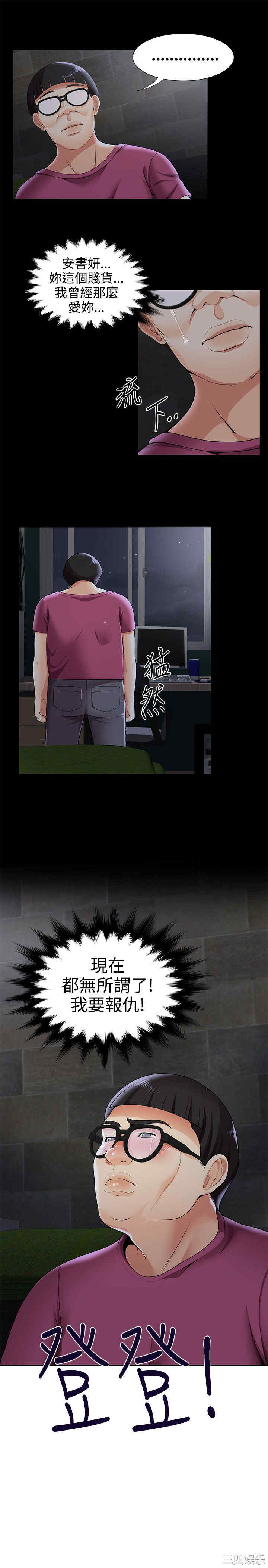 无法自拔的口红胶