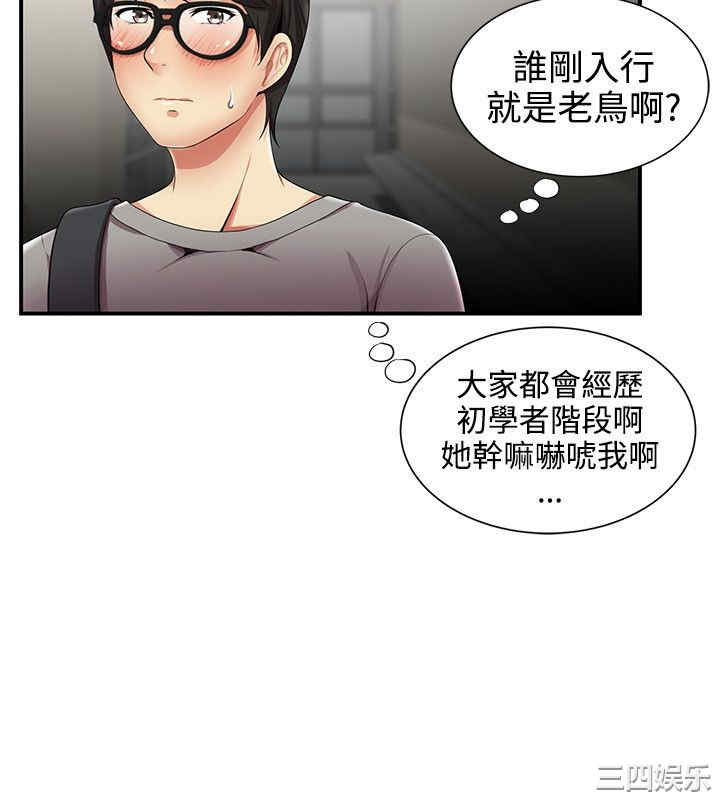 无法自拔的口红胶