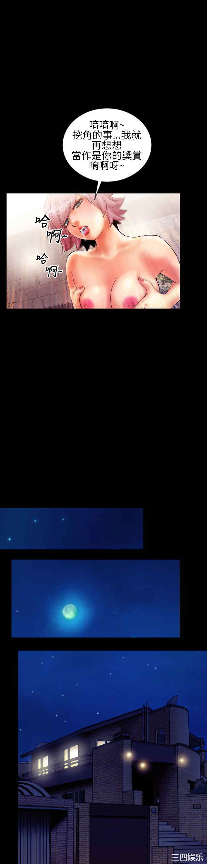 郑本左的AV特攻队