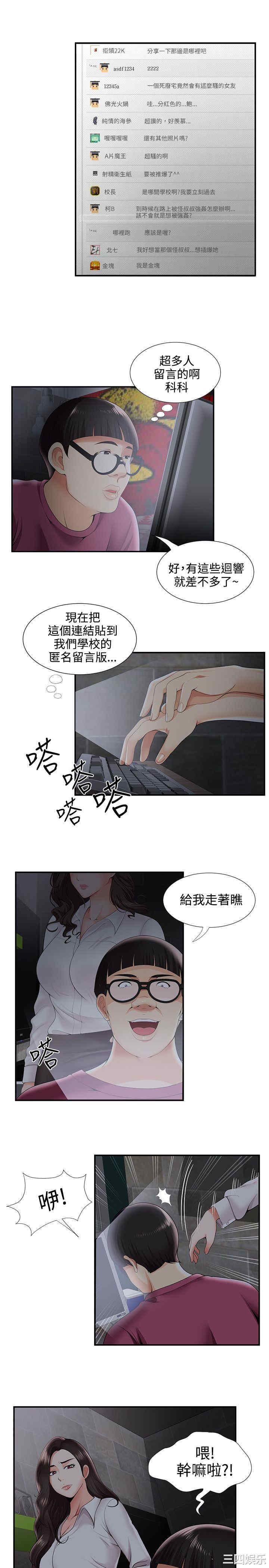 无法自拔的口红胶