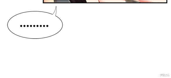 无法自拔的口红胶