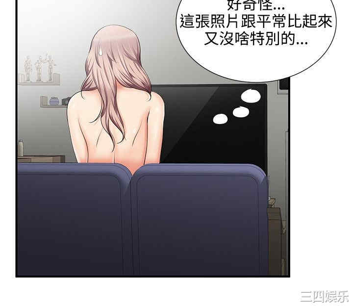 无法自拔的口红胶