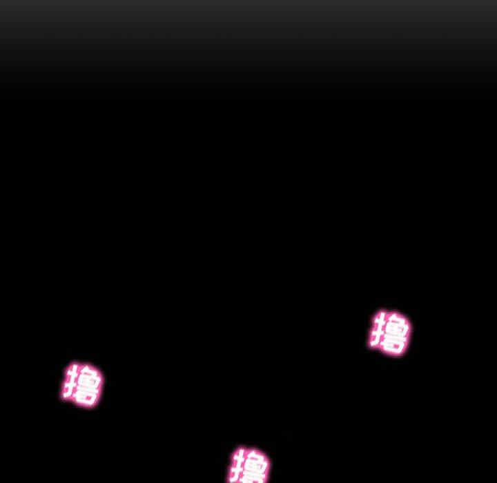 疯狂女教师/脱序教师