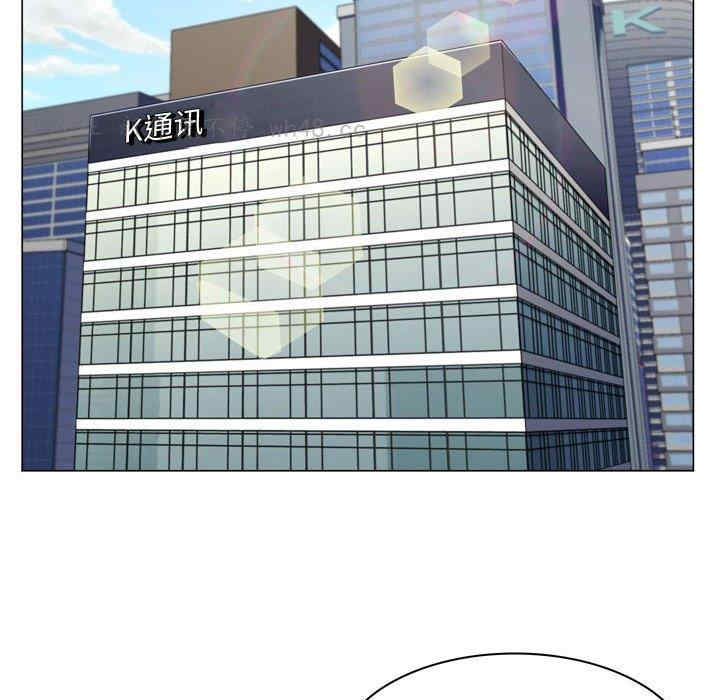 疯狂女教师/脱序教师