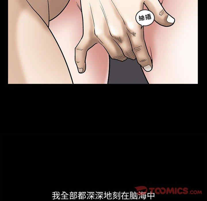 诱惑