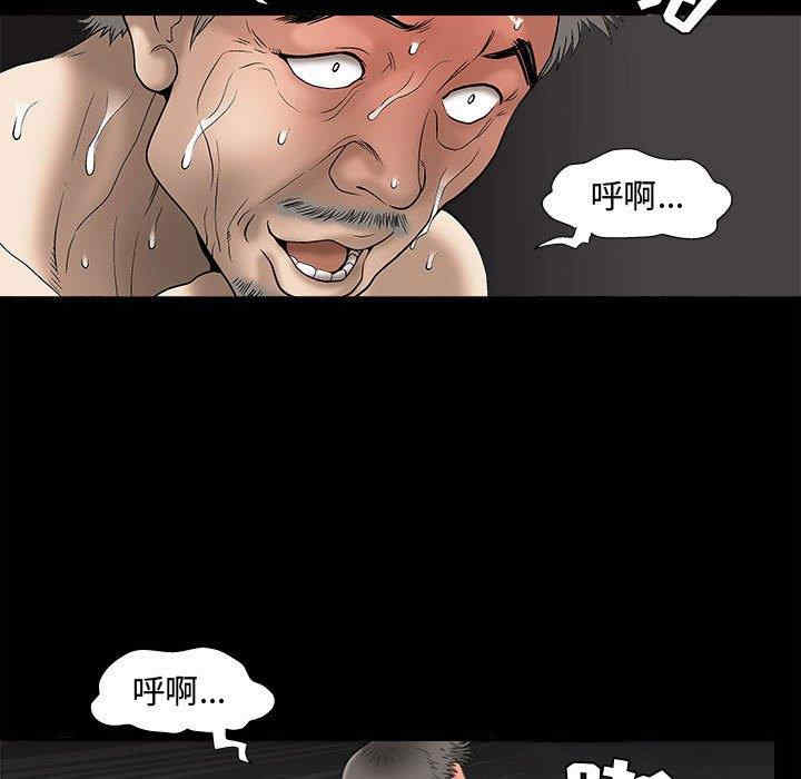 诱惑