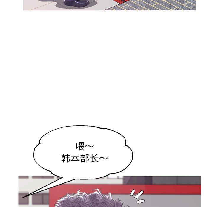 俏儿媳/媳妇单身中