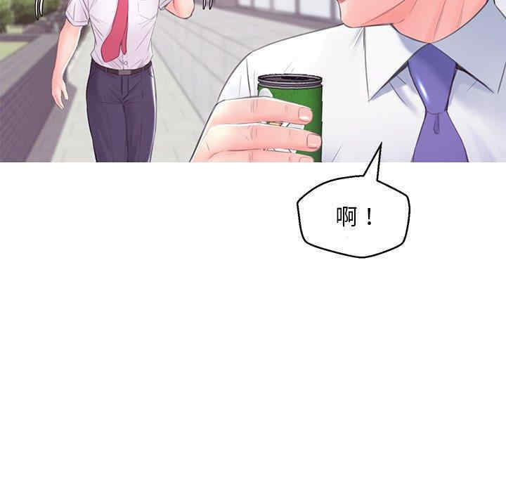 俏儿媳/媳妇单身中