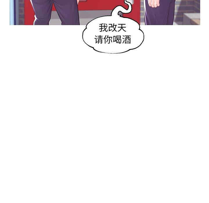 俏儿媳/媳妇单身中