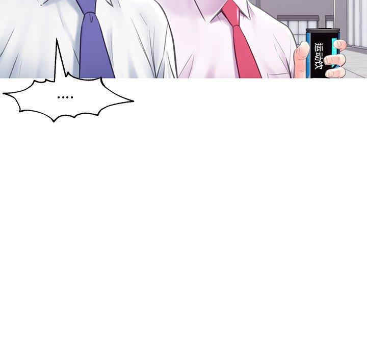 俏儿媳/媳妇单身中