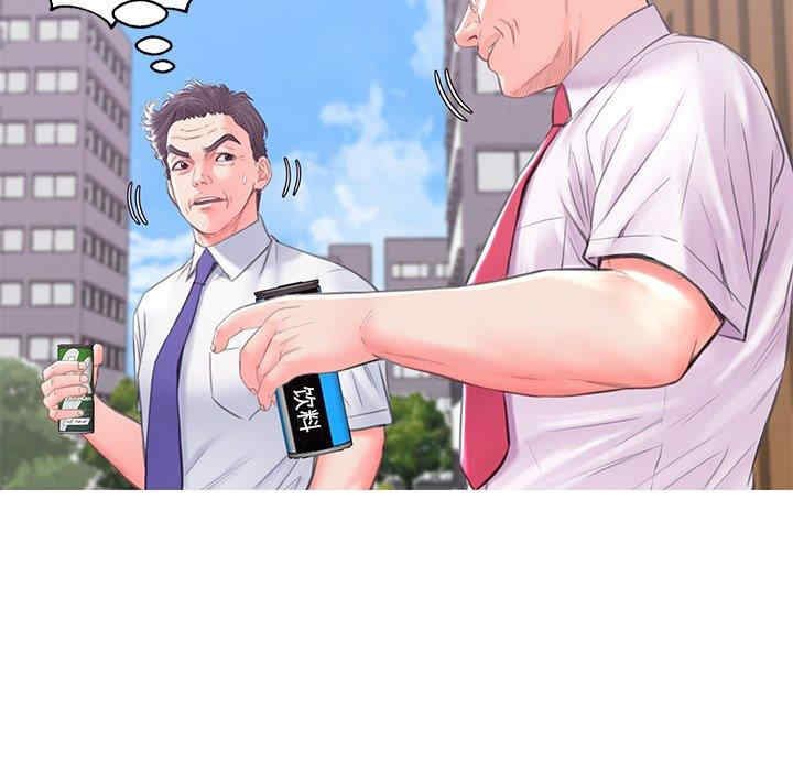 俏儿媳/媳妇单身中