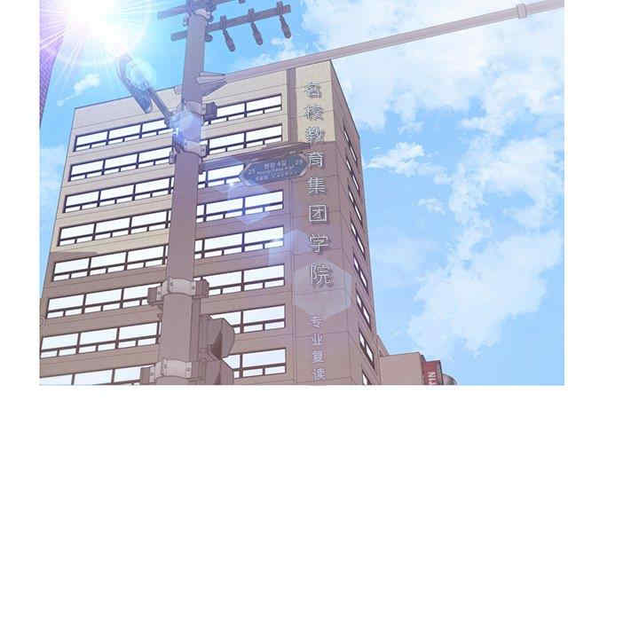 俏儿媳/媳妇单身中