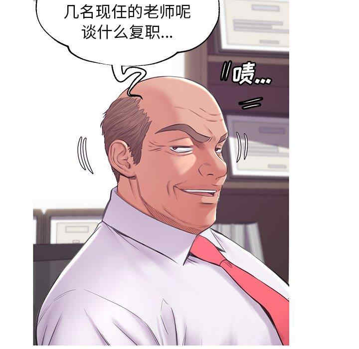 俏儿媳/媳妇单身中