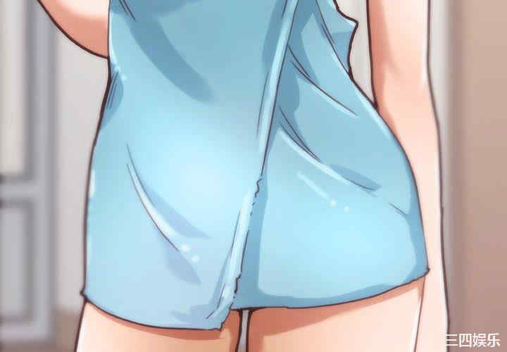 神似初恋的她/恋你如初恋