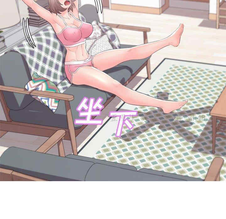 俏儿媳/媳妇单身中