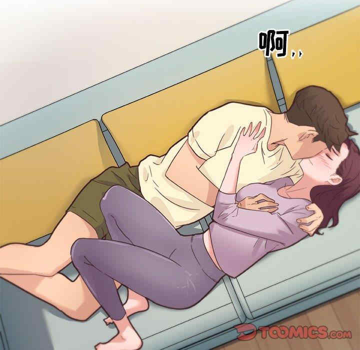 神似初恋的她/恋你如初恋