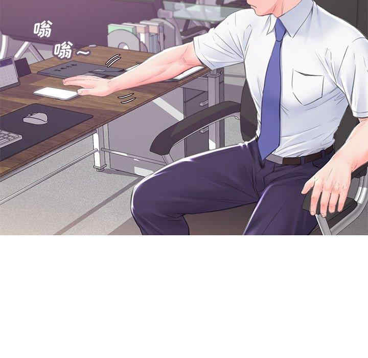 俏儿媳/媳妇单身中