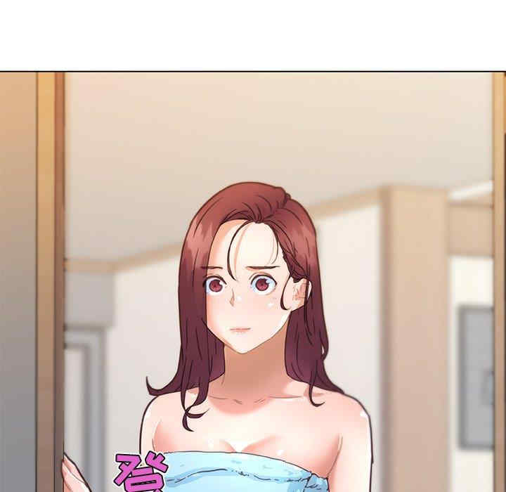 神似初恋的她/恋你如初恋