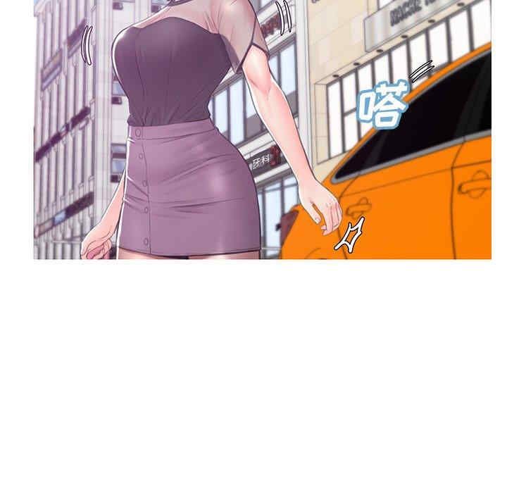 俏儿媳/媳妇单身中