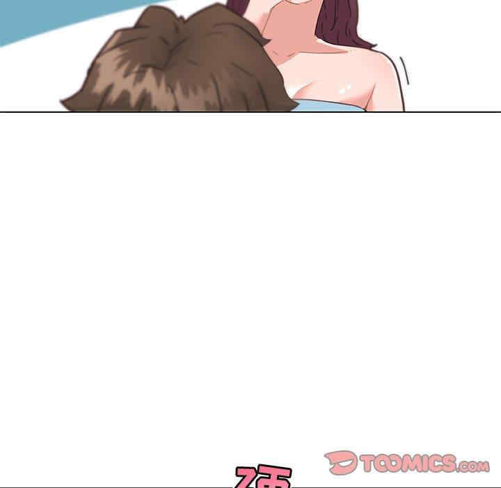 神似初恋的她/恋你如初恋