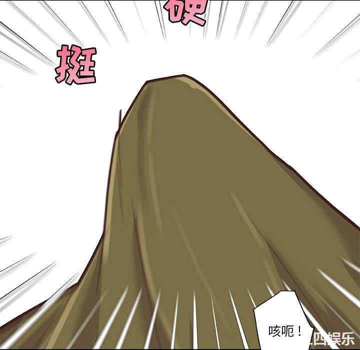 神似初恋的她/恋你如初恋