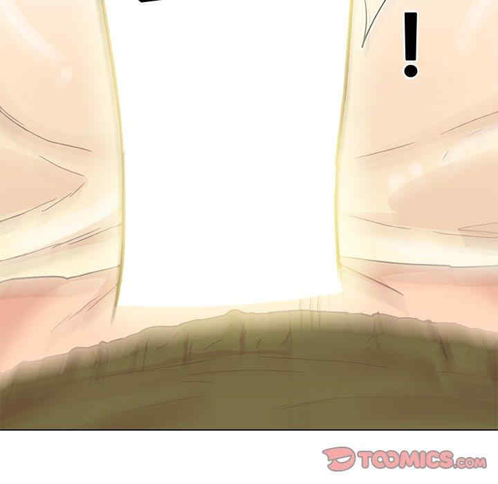 神似初恋的她/恋你如初恋