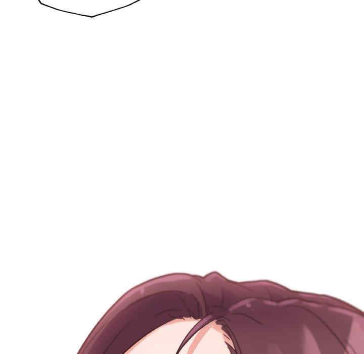 神似初恋的她/恋你如初恋