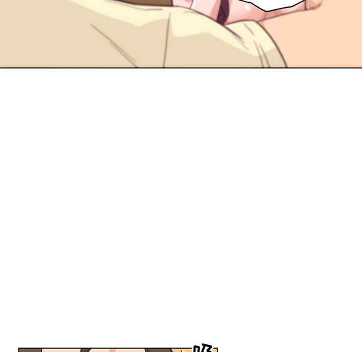 神似初恋的她/恋你如初恋