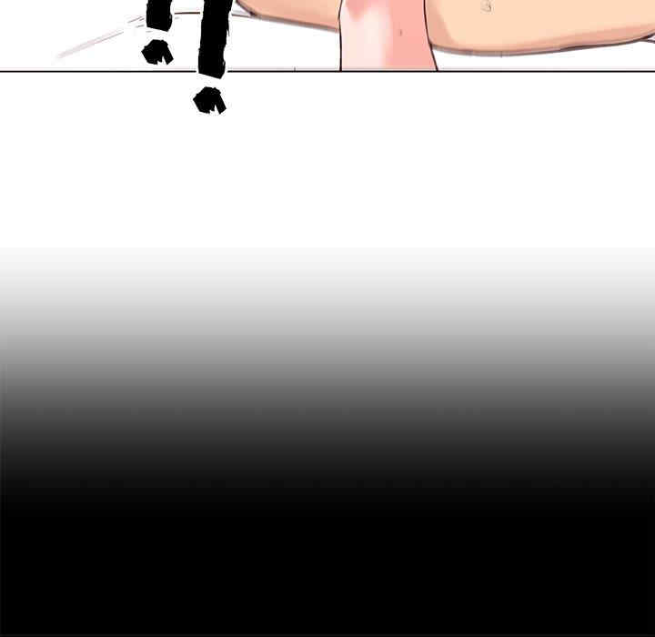 神似初恋的她/恋你如初恋