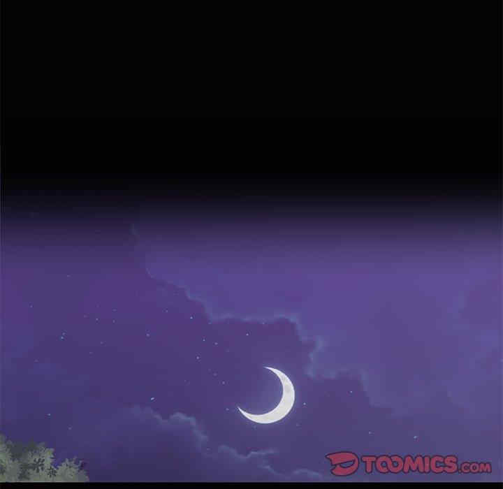 神似初恋的她/恋你如初恋