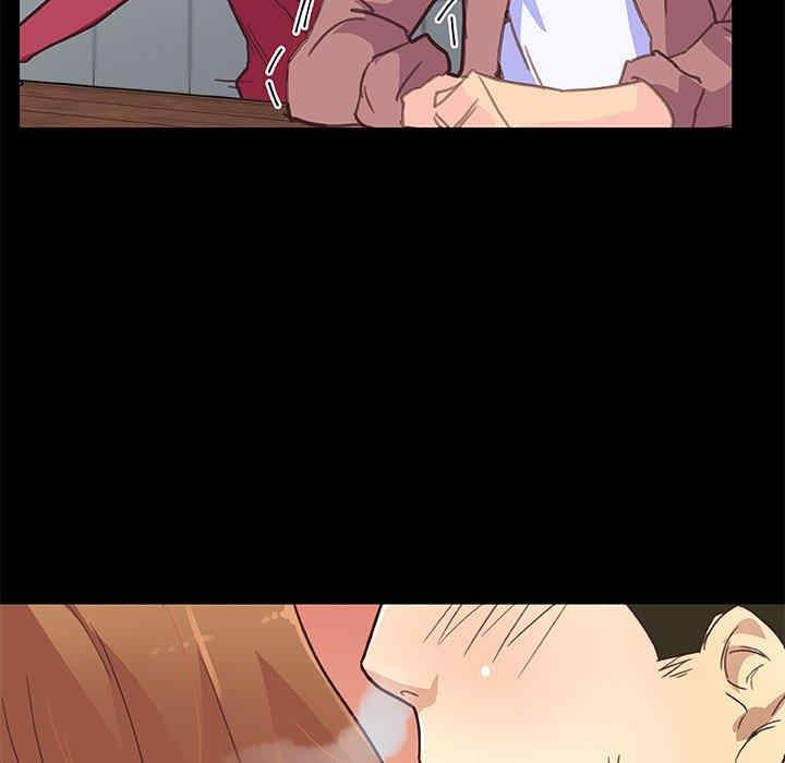 神似初恋的她/恋你如初恋