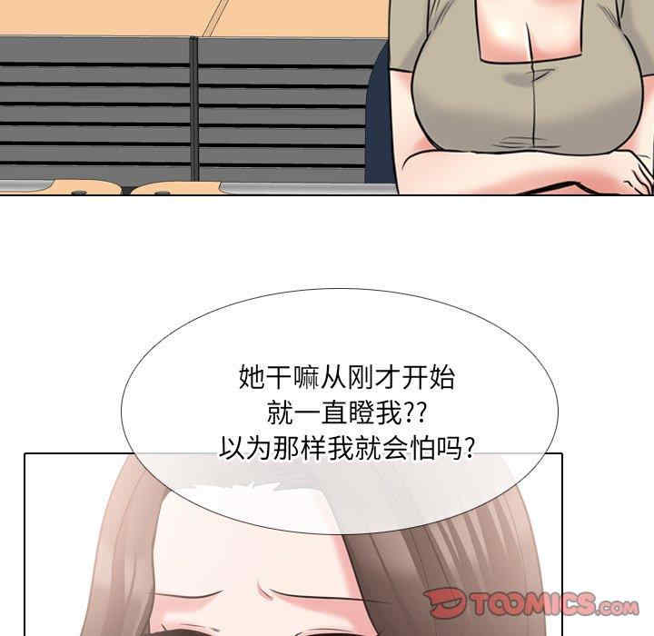 泌尿科俏护士