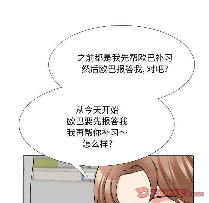 泌尿科俏护士