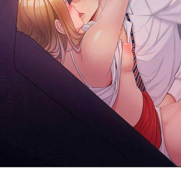 疯狂女教师/脱序教师