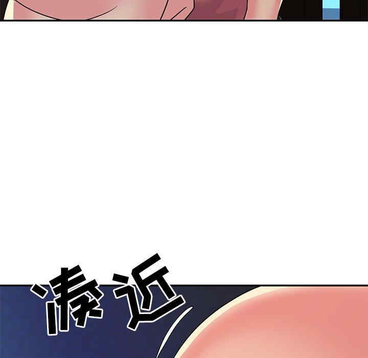 与两姐妹的同居生活/天真姐妹花