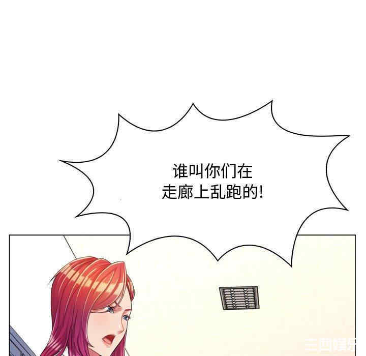 疯狂女教师/脱序教师