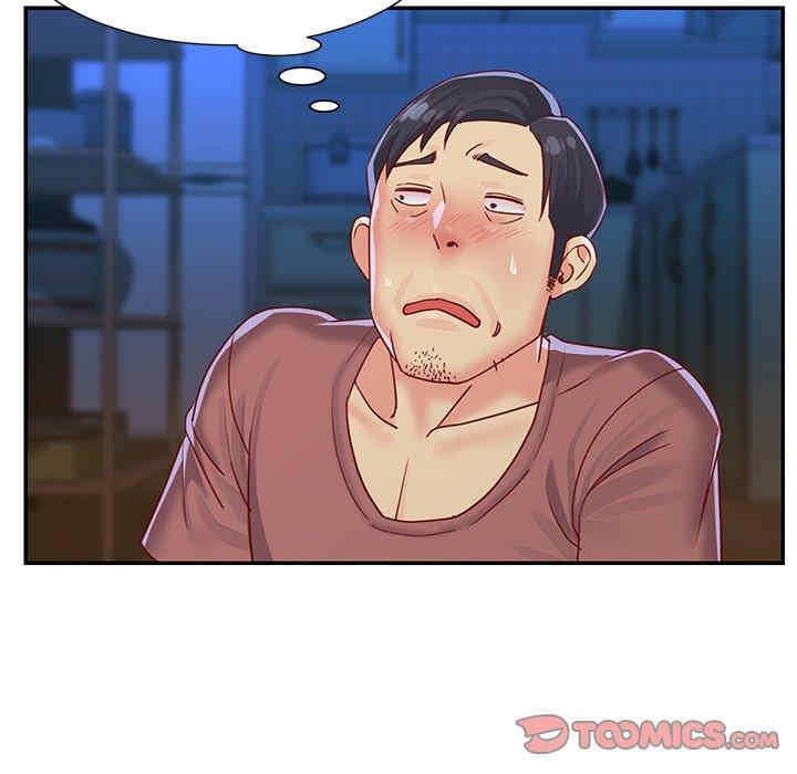 与两姐妹的同居生活/天真姐妹花