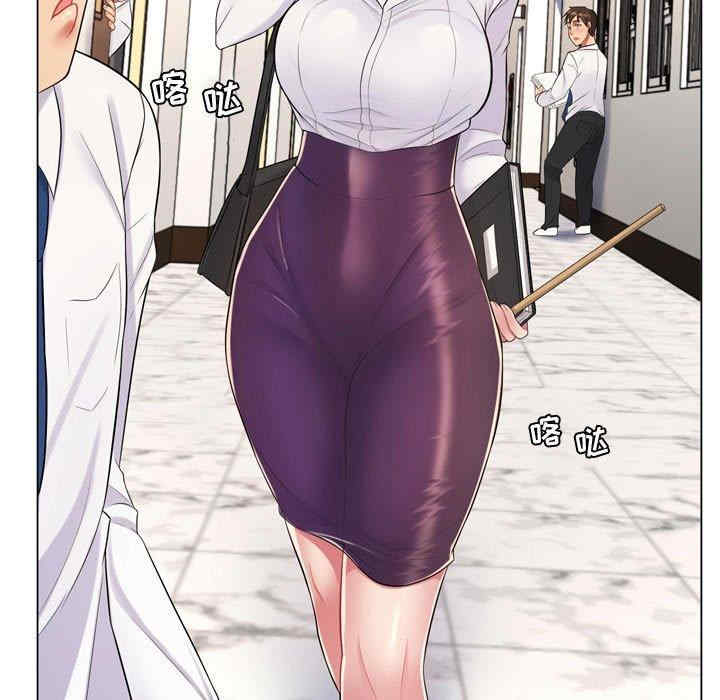 疯狂女教师/脱序教师